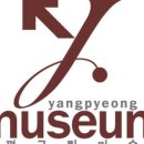 양평군립미술관 이미지