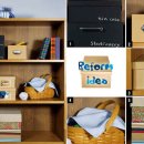 수납에서 인테리어 효과까지 storage box & basket 이미지