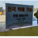노랑옥수수찐빵 이미지