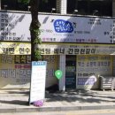 명함나라 네이버블로그