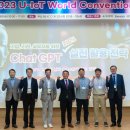 (주)리컨벤션 이미지