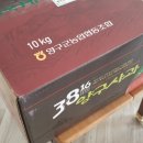 나린이네 사과 이미지