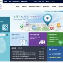 가까운 중앙 약국 이미지