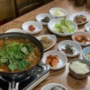 송골새