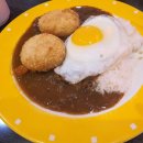 겐짱카레 남포점