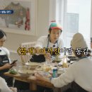 서진이네 이미지