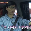 샤이니 키에게 열애 통보하는 제시ㅋㅋㅋㅋㅋ 이미지