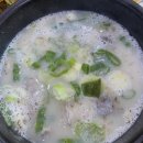 윤가네토종순대국 이미지