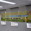 동의대역 6번 출구 이미지