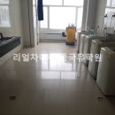 사평약국 이미지