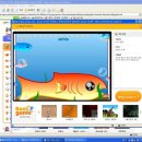 물고기키우기라는 플레쉬 결말이 왜이리 허무하답니까 이미지