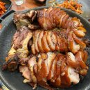 중앙가마솥왕족발 이미지