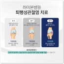 하이본병원 이미지