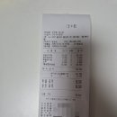 창 노래연습장 | 대구 장기동 막창맛집 찾는다면 연막창 장기점 추천 ㅎㅎ