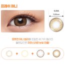 로즈안경원 이미지