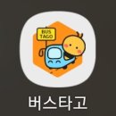 주왕산약국 이미지