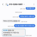 강수상회