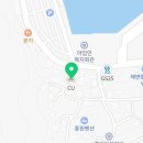 CU서천홍원항점 이미지