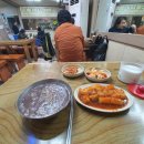 양동목욕탕 이미지