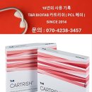 (주)케이프라이드 이미지