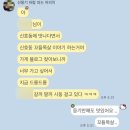 돼지영농후계자 신호점