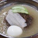 송탄개미네집 이미지