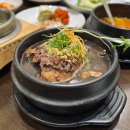 중국집 송씨·강씨 중국집 다이닝코드