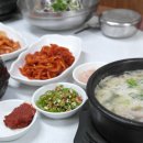 새벽해장국 네이버블로그