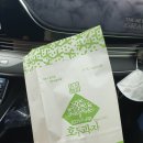 행담도휴게소 꼬치어묵우동&amp;계란라면충무김밥세트 / 호두과자는 필수 (ft. 가격)
