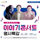두리기 이미지