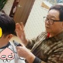 성신이용원 네이버블로그