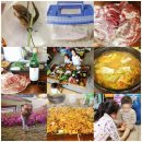 석우농장 이미지