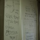 대평올레민박 이미지