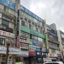 편집샵 느낌의 핫한 음악이 흘러나오는 안양 범계 비브라 카페 후기