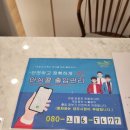 테리미용실 - 천안시 동남구 순천향1길 7 | 테리미용실