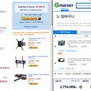 아마존TV vs G마켓 가격 비교 이미지