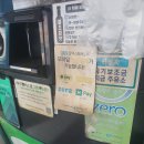 청실약국 이미지