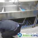 (주)에코도시락 이미지