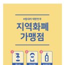 안성인테리어 티스토리