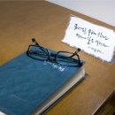 메리워드 이미지