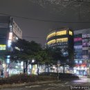 도림사거리 프라나헬스앞 | 영등포점 3개월 이용 후기! 믿고 다닐만 한 곳으로...재등록하고 왔어요~^^ / 전회원 무료레슨! / 헬스클럽