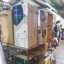 동성건재 이미지