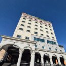 퍼시먼관광호텔 | 2026 01 01 정선 퍼시먼관광호텔