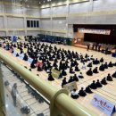 금촌검도관 이미지