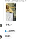 해맑은작은도서관 | 게으름에서 부지런으로