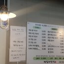 메밀의정석 이미지