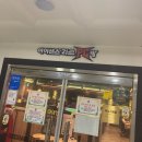 아이센스리그PC 인천삼산점 | 부평데이트, 삼산동PC방 아이센스리그로 출바알!