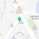 오즈 노래연습장 이미지