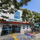 책이랑친구랑작은도서관 이미지