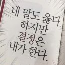 취미는 사랑 특기는 💤